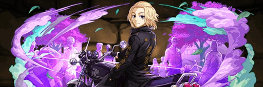 究極佐野万次郎