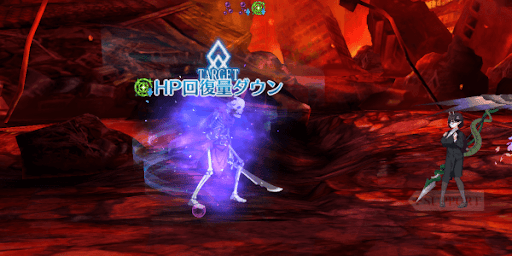 HP回復量ダウン