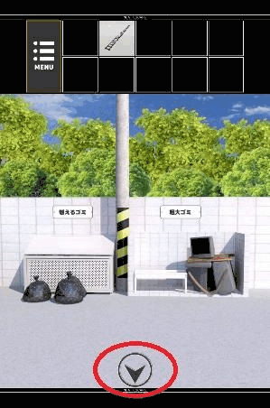 閉じ込められた友人_ゲーム概要