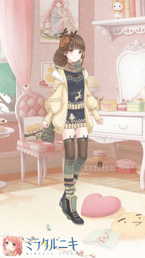 トナカイガール