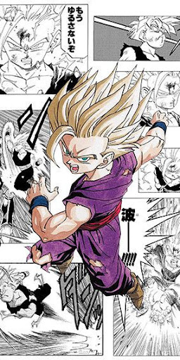 超サイヤ人2孫悟飯（少年期）