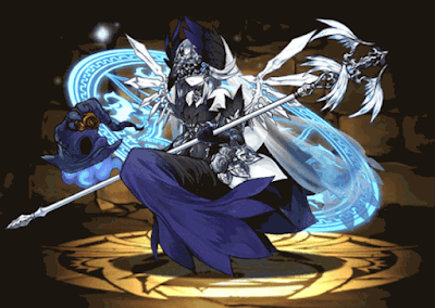 絶島の大魔女・リーチェ