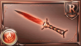 ファイアバゼラード