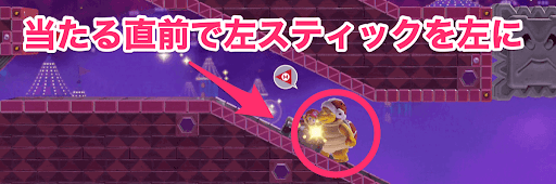 ファイアメガブロス