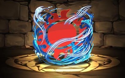 タイヨウの刻印