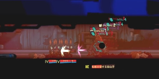 アブノーマリティの鎮圧