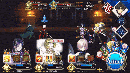 fgo-魔城ダンテス3