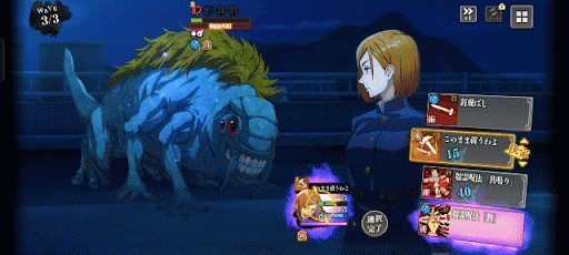 釘蓄積＆スキル2後の必殺スキルが高火力