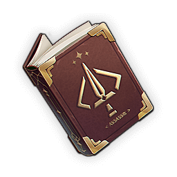 スターセイヴァー_アサシン総合マニュアル