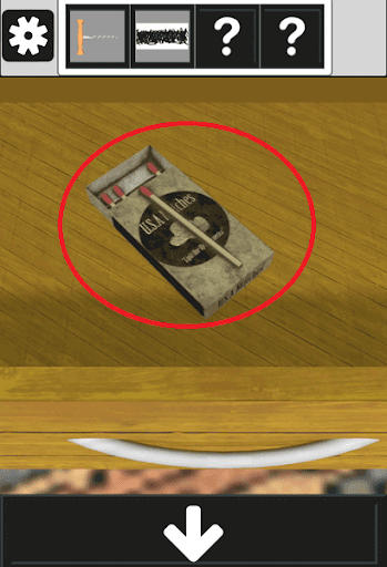 アンティークルームの謎_マッチの入手