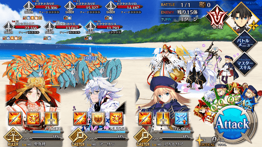 fgo-ポイズン☆パラダイス1戦