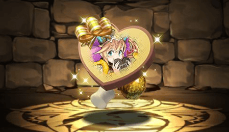 極光の親愛神・サクヤのショコラ