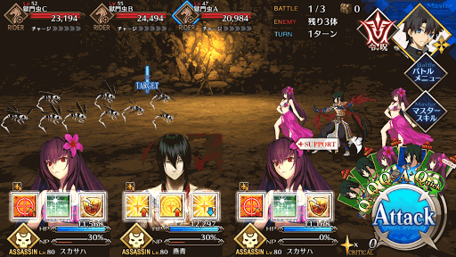 fgo-信長チームダイナマイト級BATTLE1