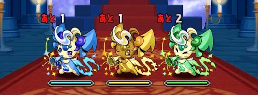 ピィタンラッシュ-5F