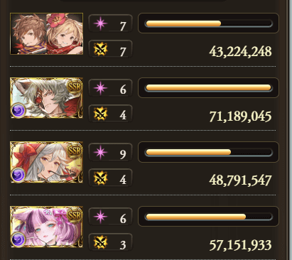 星4マグナフルオート_タイム