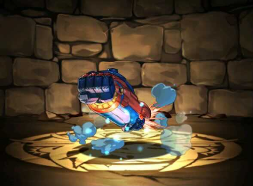 グランツアーム