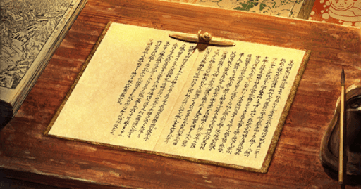 fgo-南総里見八犬伝