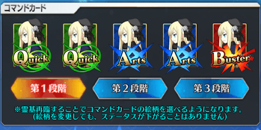 カード
