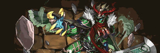 エンドラレックス