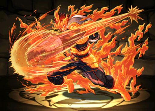 「ヘルフレイム」エンデヴァー