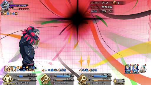 fgo-ジル単騎