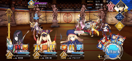 fgo-第7幕 愛の神(カーマ戦)1/1