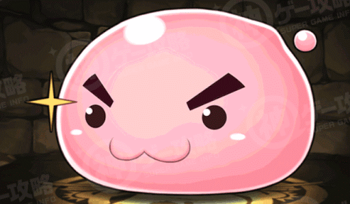 マスターリング