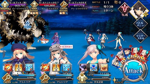 fgo-こんにちはヨールプッキ_戦闘