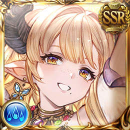 アルバ（水SSR）