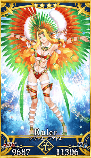 ケツァルサンタ