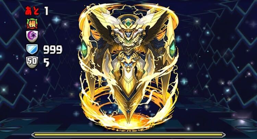 七つの星廊 6階-3F