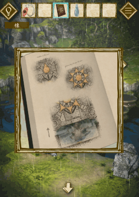 少女と雨の森_ヒント