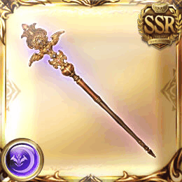 SSR杖_ニルヴァーナ・セス