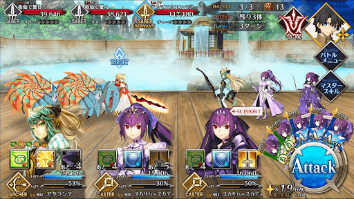 fgo-温泉(女湯掃除)_バトル