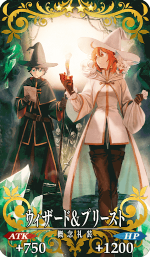 ウィザード＆プリースト