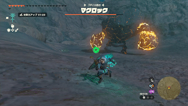 岩跳ね返し_AdobeExpress