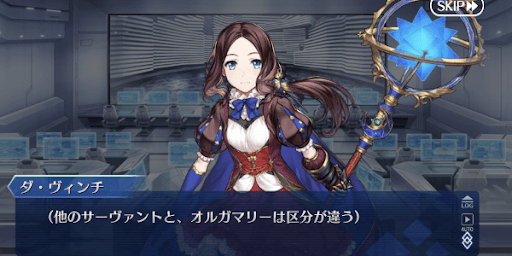 幼児化の謎