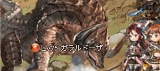 ビストロ・フェードラッヘ