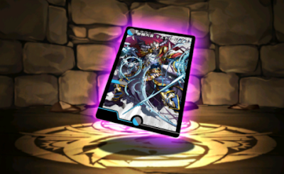 邪眼大帝ラスト・ロマノフ【DM】カード