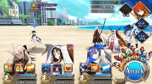 fgo-対決・フォーリナーⅣ_進行度1/1