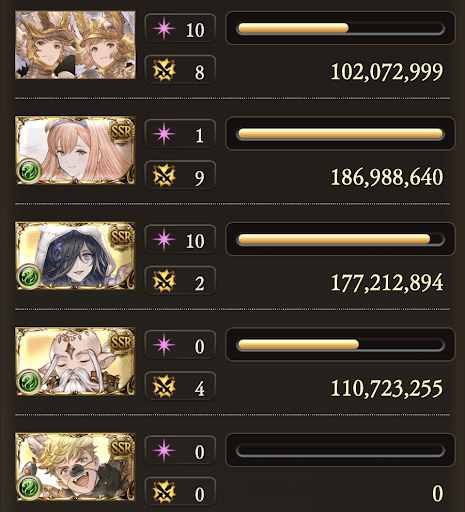 ゼピュ200エニュオ_タイム