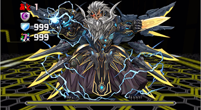 大感謝チャレンジLv6-アイキャッチ