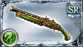 グラスマスケット