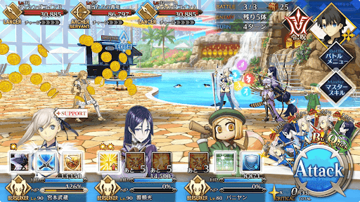 fgo-レギュラー級