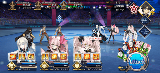 fgo-第一リーグ「コンティネント級」_バトル1