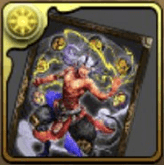 凰牙の雷公のカード