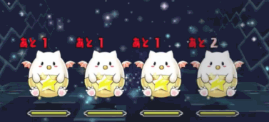 たまドラ大量発生 1F