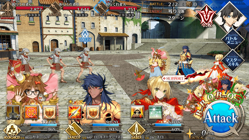 fgo-永遠の都_進行度1/4