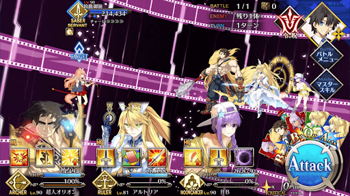 fgo-沈める森の美女③1戦