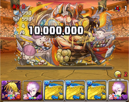 一度きり曜日チャレンジ-攻略パーティ